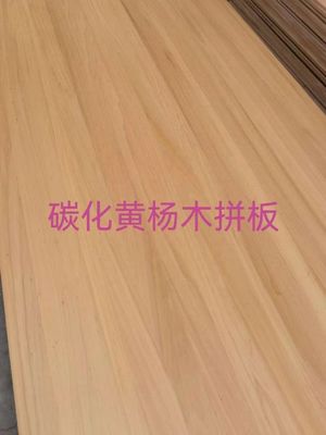 8%-12% Moisture Content Modern Design Solid Wood Paulownia Board for Furniture 3-50mm