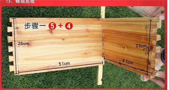 Beekeeping Tools After-sale Service Online Technical Support Project Solution Capability