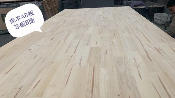 Home Office Crafts 1220*2440mm Environmentally Friendly Rubber Wood Finger Joint Board