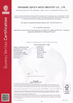 China Heze Qingfa Enterprises Co., Ltd. certification